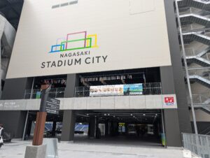 長崎スタジアムシティ